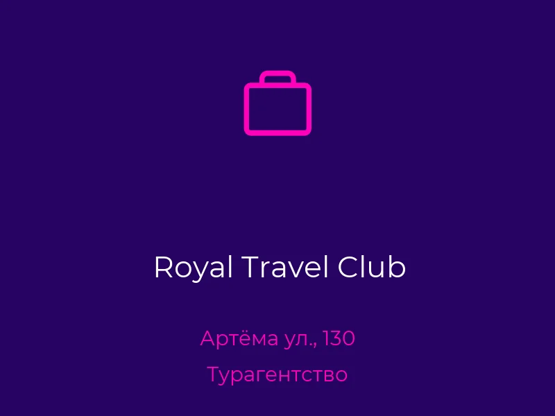 Royal Travel Club