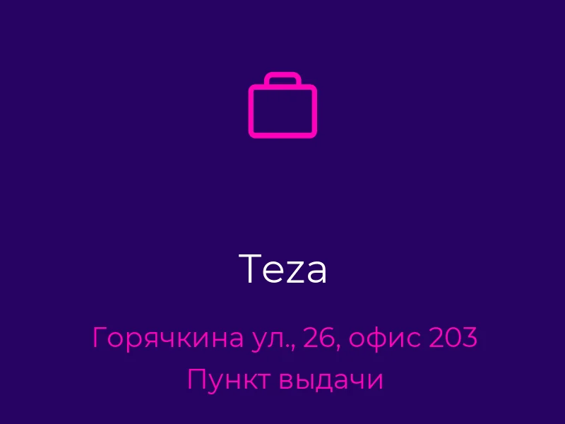 Teza
