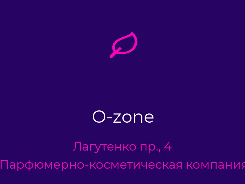 O-zone