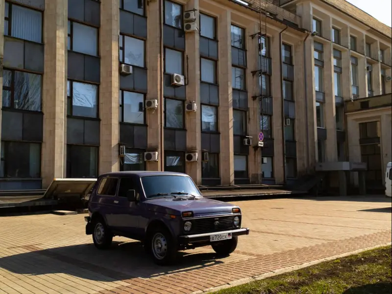 Фото Администрация города Донецка. Донецк