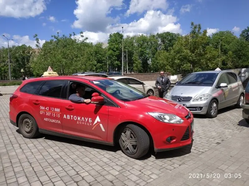 Фото Автоклуб. Донецк