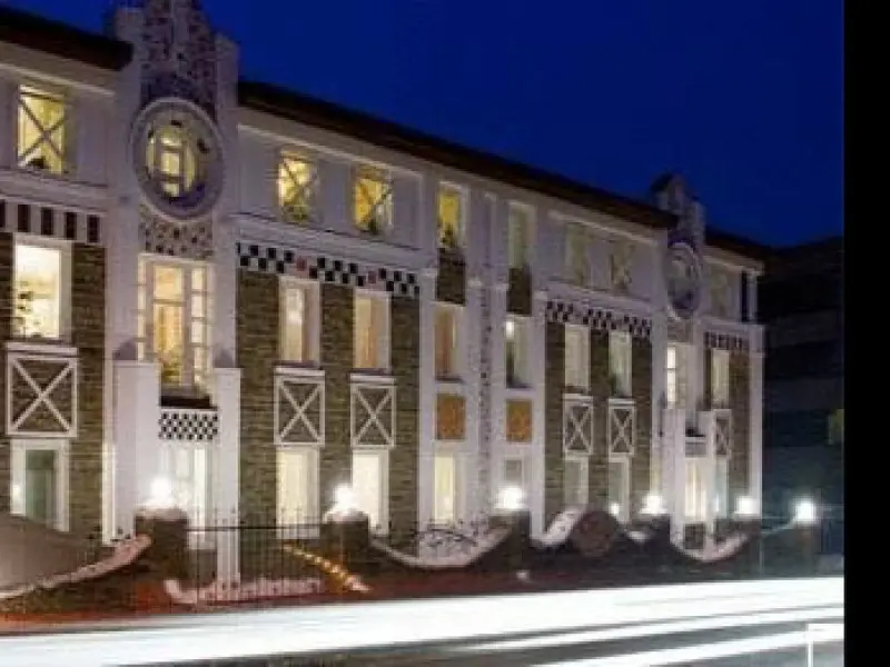 Фото Азания. Донецк
