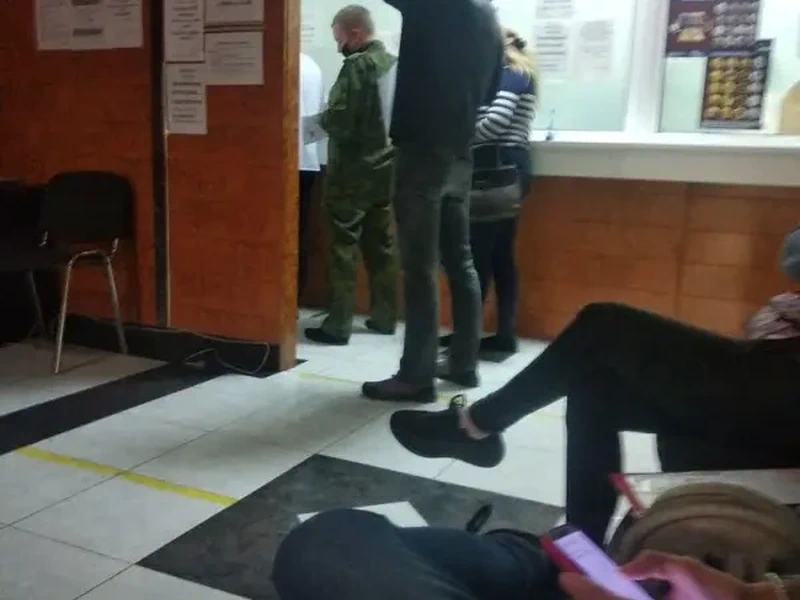 Фото Банк ПСБ. Донецк